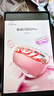 雅萌 【新品重磅上市】闪修仪Pro 家用脸部抗老美容仪【 送女友生日礼物】 实拍图