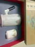 博为（BW）粗陶茶水分离杯办公室泡茶杯商务伴手礼送长辈礼盒包装单杯加茶罐 实拍图