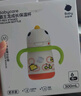 babycare儿童保温杯婴儿宝宝吸管水杯霸王龙不锈钢保温杯300ml-新旧款混发 实拍图