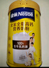 雀巢（Nestle）真视高学生奶粉350g叶黄素生牛乳早餐营养青少年奶粉独立装 实拍图