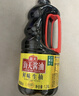海天酱油 鲜味生抽1.28L 酿造生抽酱油 家用餐饮端炒菜凉拌调味品 鲜味生抽1.28L*2瓶 实拍图