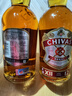 芝华士（Chivas）12年 苏格兰 调和型 威士忌 洋酒 700ml    实拍图