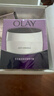 玉兰油（OLAY）活肤菁华面霜50g抗皱紧致抗衰老护肤品保湿面霜生日礼物送女友 实拍图