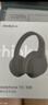 联想（Lenovo）头戴式无线蓝牙耳机电竞游戏重低音乐运动降噪通用苹果小米手机 TH10白色 实拍图