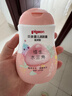 贝亲（Pigeon）润肤乳 婴儿童宝宝身体乳护肤保湿  水三角润肤露滋润型200ml 实拍图