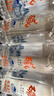 LONGLIFE深层岩天然弱碱性矿泉水巴马长寿乡好水330ml12瓶小分子团水锶型 实拍图