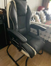 舒客艺家电脑椅办公椅子电竞椅家用人体工学椅老板椅主播靠背椅皮革弓形椅 升级弓形椅-黑色-乳胶+脚踏 实拍图