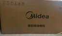 美的（Midea）侧吸抽油烟机侧吸油烟机台嵌两用双燃气灶天然气灶具100L消毒柜厨房三件套J30+Q330+90Q15S 实拍图