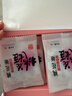 东阿阿胶桃花姬低糖款阿胶糕210g礼盒装低糖轻负担送长辈倪妮推荐 实拍图