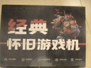 威蚂游戏机连接电视4K家用游戏棒PSP双人对战无线手柄经典FC红白机怀旧街机 实拍图