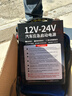 先科XK07S汽车应急启动电源12V24V通用货车卡车救援强启电源打火搭电宝汽车货车通用大容量 实拍图