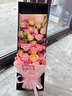 莱一刻鲜花礼盒速递玫瑰花束表白送女友生日礼物全国同城配送 19朵玫瑰混搭礼盒 实拍图