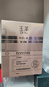 玉泽（Dr.Yu）焕活紧塑修护霜50g（舒缓紧致抗皱面霜胶原霜 敏感肌保湿霜） 实拍图