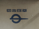 泰坦军团24.5英寸 215Hz P2510G2升级款 HDR400nits高亮硬件低蓝光护眼 Game+电竞显示器原生200Hz P2510G+ 实拍图