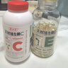 养生堂天然VE200粒软胶囊+VC100片咀嚼片 维E祛黄褐斑 维C增强免疫力 实拍图