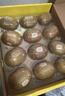 佳沛（zespri）新西兰 新果季 阳光金奇异果33粒原箱单果重约101-114g 猕猴桃 实拍图