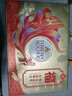 费列罗 锦鲤福运礼盒 黑巧24粒+金球巧克力24粒600g 万圣节糖果 实拍图