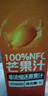 1号会员店100%NFC芒果汁 0脂0添加纯果蔬汁鲜果水果榨汁饮品饮料1L试用装 实拍图