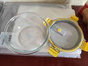 安买安买柏灵高硼硅耐热玻璃保鲜盒660ml 饭盒冰箱收纳盒餐盒S1846黄 实拍图