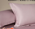百丽丝水星家纺出品纯棉对枕套100支长绒棉枕套 四季纯色双人全棉枕巾 实拍图