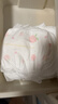 好奇（Huggies）铂金装小桃裤纸尿裤XL96片(12-17kg)加大号尿不湿透【透爽散热】 实拍图