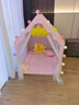 山头林村秘密基地小屋 大号儿童帐篷室内女孩公主分床神器小帐篷宝宝可睡 【pvc支架】加长款美乐蒂1.65米+双门帘 单帐篷(送彩旗+夹子) 实拍图