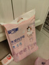 安可新月子纸刀纸孕产妇真空独立装加宽原生木浆4包/提产褥期专用1000g 实拍图