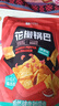 良品铺子 小米锅巴 五香味90后怀旧膨化零食 休闲小吃90g 实拍图