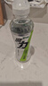 怡宝王欣瑜同款魔力 魔力运动饮料柠檬味运动盖 15瓶550ml 户外运动 实拍图