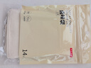 京东京造 卤味袋 过滤袋 煲汤隔渣袋 中药调料包煎药棉纱布袋【14只】 实拍图