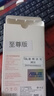 华硕 ASUS华硕a豆随身wifi6免插卡移动wifi随行网络无线网卡便携式高速全国通用流量上网户外车载直播USB 豪华版【下单送1500G】免费换新8年质保 实拍图
