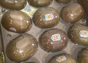 佳沛（zespri）新西兰  阳光金奇异果巨大果22粒原箱 单果重约144-175g 猕猴桃 实拍图