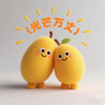 AI JOOU养生经络拍痧板按摩锤 肩颈椎拍打经络疏通刮痧神器按摩棒AJ-PDD 实拍图