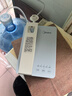 美的（Midea）便携式烧水壶 即热式饮水机 电热水壶 折叠出差旅行桌面家用迷你速热直饮机恒温 国家补贴JRB02 实拍图