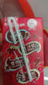 伊利优酸乳草莓味250ml*24盒 牛奶饮品 礼盒装 实拍图