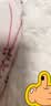 【少女感】秋冬透气洛丽塔短袜纯色可爱泡泡口立体提花袜学生棉袜 2双装【颜色随机】 实拍图