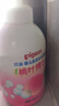 贝亲（Pigeon）婴儿洗发水沐浴露  洗发沐浴二合一 补充装桃叶精华 400ml IA228 实拍图