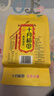 十月稻田 脱皮绿豆 2斤 去皮绿豆汤绿豆糕绿豆沙原料 馅料 五谷杂粮 实拍图