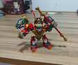 乐高（LEGO）积木拼装悟空小侠80051 齐天大圣国潮机甲儿童玩具手办生日礼物 实拍图