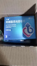 神度 枸橼酸西地那非片 100mg*3片*4盒装 齐鲁 男科用药 小蓝片 实拍图