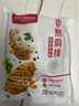 1号会员店（One's Member）香煎鸡排混合口味鸡胸肉低脂400g*3包12片1.2kg 实拍图
