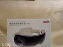 京东京造智能眼部按摩器E7 Pro点振+气囊按摩可视热敷眼罩眼睛按摩仪眼部护眼仪男生生日礼物女士 实拍图