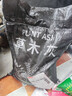 纯草木灰肥料天然有机钾肥正宗农家肥育苗杀虫种菜果树通用稻壳炭 纯草木灰（现烧现卖）10斤 实拍图