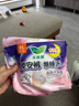 乐而雅花王懒睡派晚安裤XL码组合20片安睡裤裤型卫生巾姨妈巾京东自营 实拍图