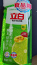 立白青柠洗洁精1kg维E精华不伤手A类食品用去重油果蔬洗碗液洗涤灵 实拍图
