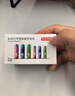 京东京造 5号7号电池24节彩虹混合装 五号七号碱性超性能环保无铅汞 适用血压计/指纹锁/遥控器/儿童玩具 实拍图