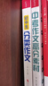 中学生大百科套装 全2册 初中生分类作文大百科  中考作文高分素材大百科 作文工具书 实拍图