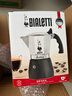 比乐蒂（Bialetti）【官方正品】摩卡壶 双阀高压手冲咖啡壶意式浓缩手动咖啡机送礼 4杯份+4.0电陶炉(深空灰) 170ml 实拍图