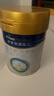 美素佳儿（Friso）皇家幼儿配方奶粉 3段（1-3岁幼儿适用）400g 乳铁蛋白（新国标） 实拍图