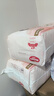 好奇（Huggies）铂金装小桃裤成长裤XL96片(12-17kg)加大号尿不湿【透爽散热】 实拍图